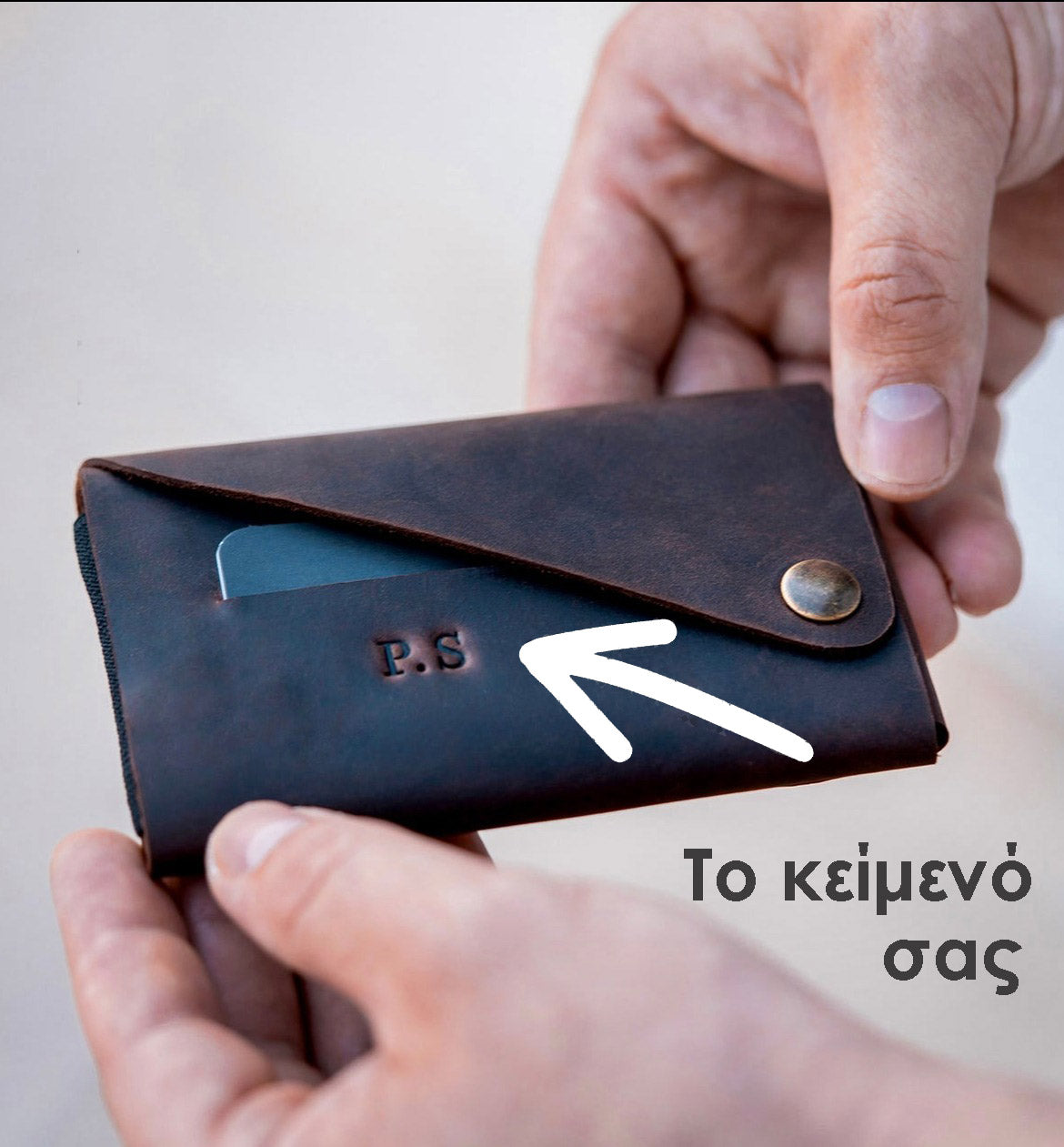 Wallet for Cards, Bills and Coins "iD Wallet" - MAKEY EU