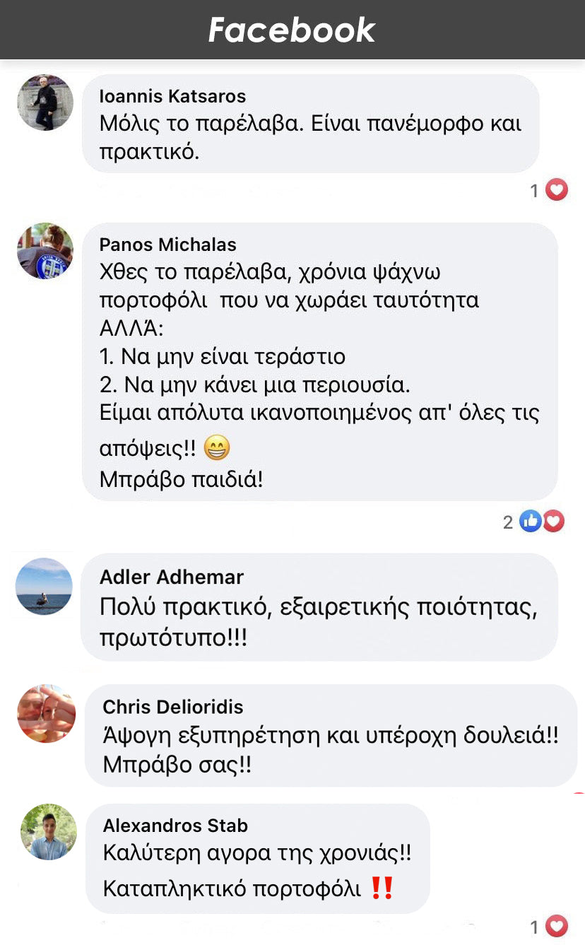 Wallet for Cards, Bills and Coins "iD Wallet" - MAKEY EU