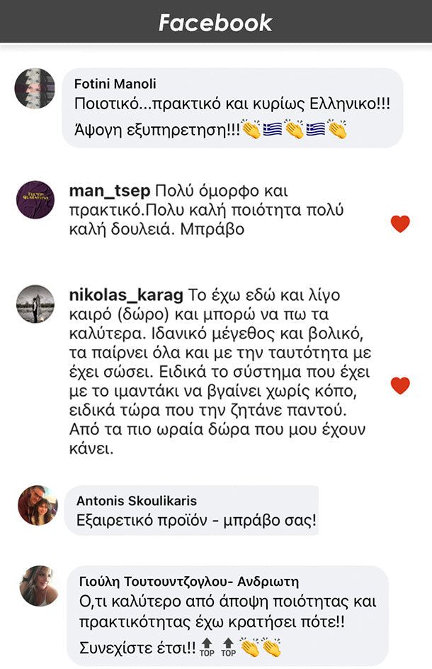 Wallet for Cards, Bills and Coins "iD Wallet" - MAKEY EU